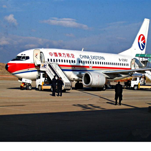 安康富强航空托运-当日到达,轻松快捷